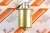 3169582 Топливный насос фильтра тонкой очистки электрический Насос топливный подкачивающий FUEL PUMP, ELECTRICAL VOLVO